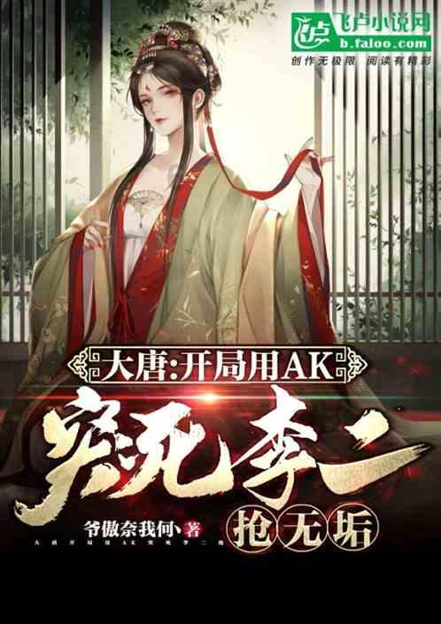 七月李现,八月博君一肖,成年人的世界没有容易,所有成功的背后都隐藏着什么?- 苹果官方网站 - 智能问答平台