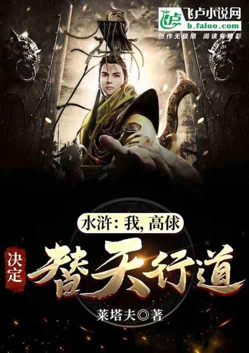 王国保卫战4防御塔搭配